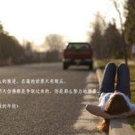 电脑免费使用的word软件