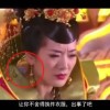 奥门开奖结果2021开奖记录